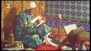 The Health System: A Comprehensive Islamic Review۔ Islamic physician, Ibn Sina, known in the West as Avicenna.