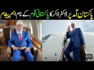Dr. Zakir Naik Arrives in Pakistan: A Warm Welcome for the Global Islamic Scholar" "Dr. Zakir Naik disembarking from the plane upon his arrival in Pakistan, greeted by a warm welcome